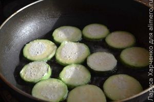 кабачки
