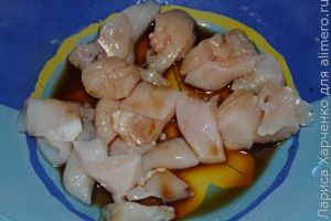 закуска