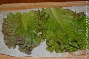 закуска