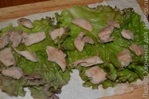 закуска