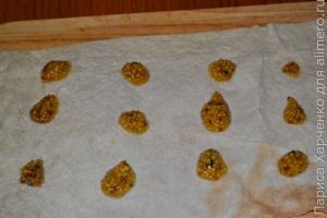 закуска
