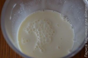 желе