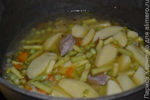 рагу