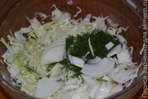 салат