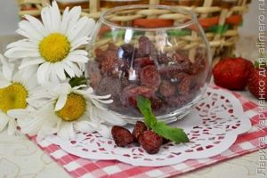 цукаты