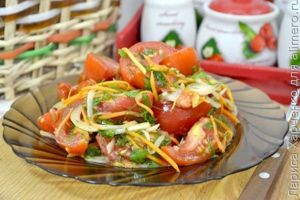 овощная закуска