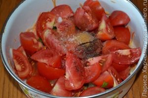 овощная закуска