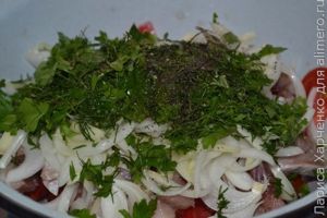закуска