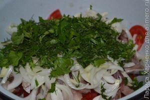 закуска