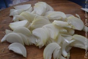 закуска
