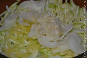 салат