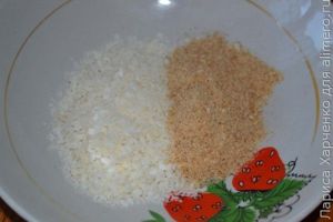свинина