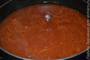 фаршированный перец
