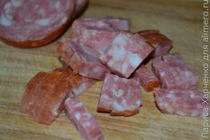 закуска