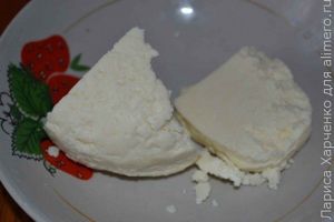 закуска