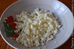 закуска