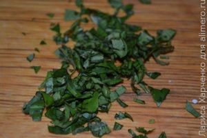закуска