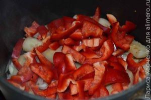 овощи с мясом и маслинами