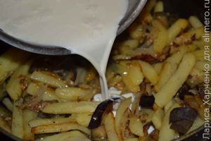 картошка с баклажанами