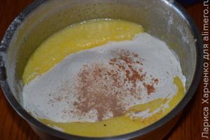 шарлотка