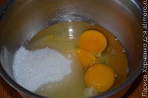 шарлотка