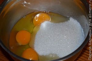 кексы