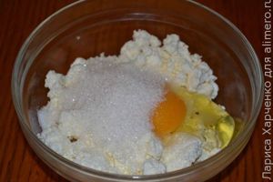 сырники