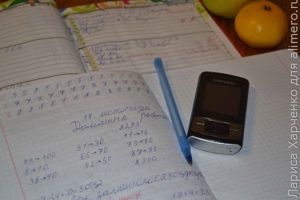 дети и мобильный телефон