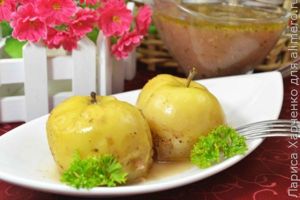 фаршированные яблоки