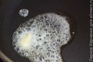 свинина с яблоками