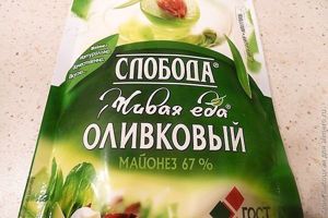 Закуска из печени трески