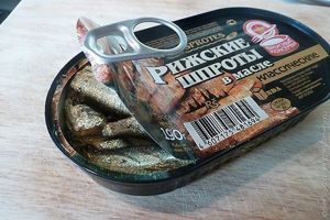 Салат