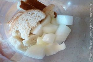 Печеночное суфле