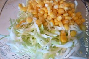 Салат с языком и брусникой
