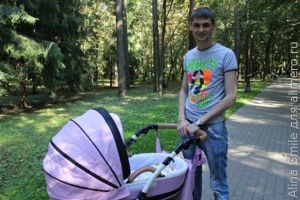 папочка папочка