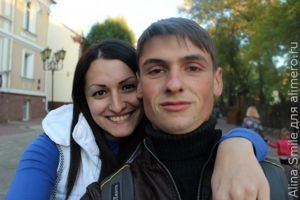 мужчина и женщина