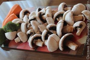Грибы, запеченные с овощами