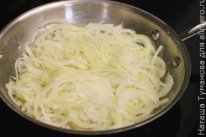БЕЛАЯ РЫБА С ОВОЩАМИ