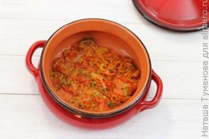 БЕЛАЯ РЫБА С ОВОЩАМИ