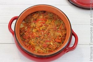 БЕЛАЯ РЫБА С ОВОЩАМИ