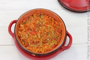 БЕЛАЯ РЫБА С ОВОЩАМИ