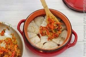 БЕЛАЯ РЫБА С ОВОЩАМИ