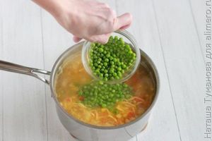 КУРИНЫЙ БУЛЬОН С ЛАПШОЙ