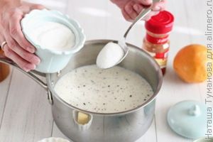 РИСОВЫЙ ПУДИНГ С ИЗЮМОМ И ВАНИЛЬЮ
