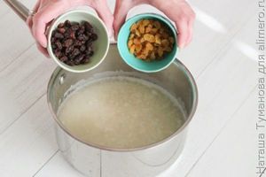 РИСОВЫЙ ПУДИНГ С ИЗЮМОМ И ВАНИЛЬЮ