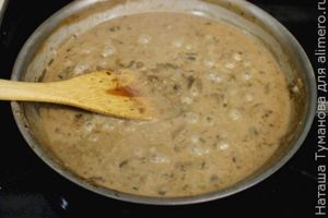 КАРТОФЕЛЬНА ЗАПЕКАНКА С МЯСНОЙ НАЧИНКОЙ