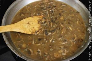КАРТОФЕЛЬНА ЗАПЕКАНКА С МЯСНОЙ НАЧИНКОЙ
