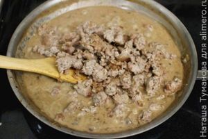 КАРТОФЕЛЬНА ЗАПЕКАНКА С МЯСНОЙ НАЧИНКОЙ