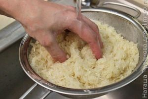 ПЛОВ С ГОВЯДИНОЙ