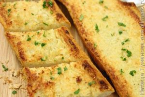 ХЛЕБ С ЧЕСНОЧНЫМ МАСЛОМ